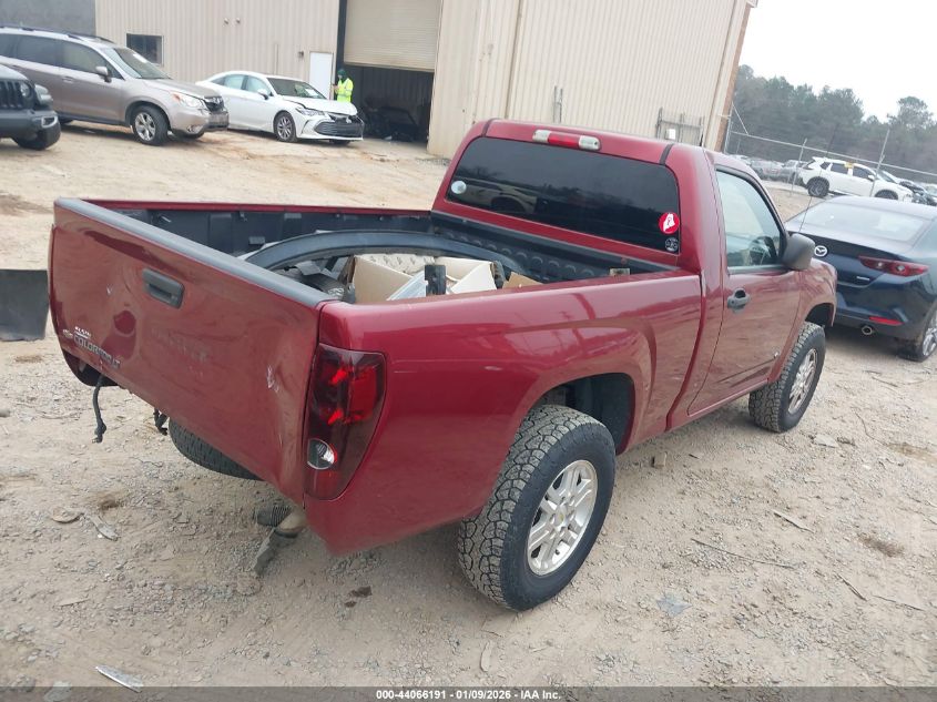 2011 Chevrolet Colorado Lt
