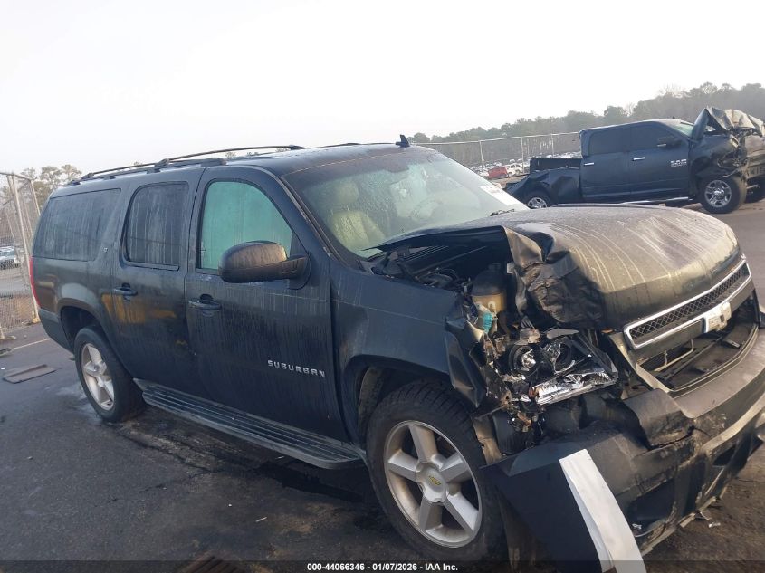 2011 Chevrolet Suburban 1500