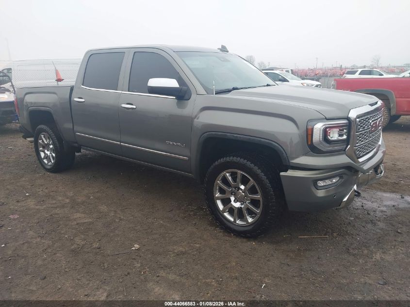 2017 GMC Sierra 1500