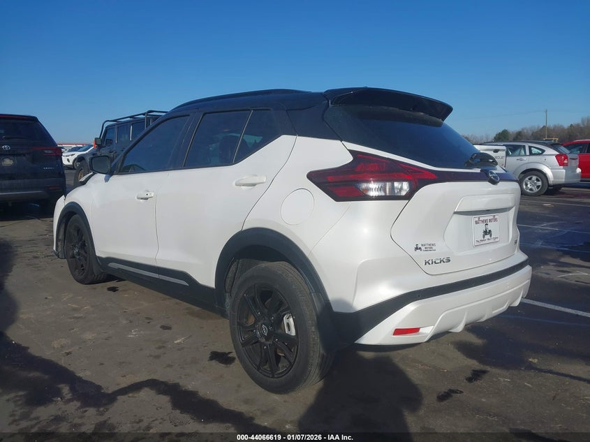 2023 Nissan Kicks Sr Xtronic Cvt