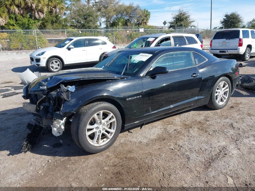 2014 Chevrolet Camaro 1Ls