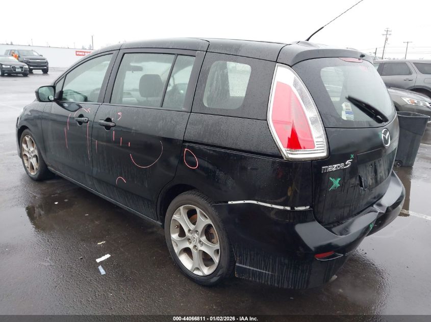 2010 Mazda Mazda5 Sport