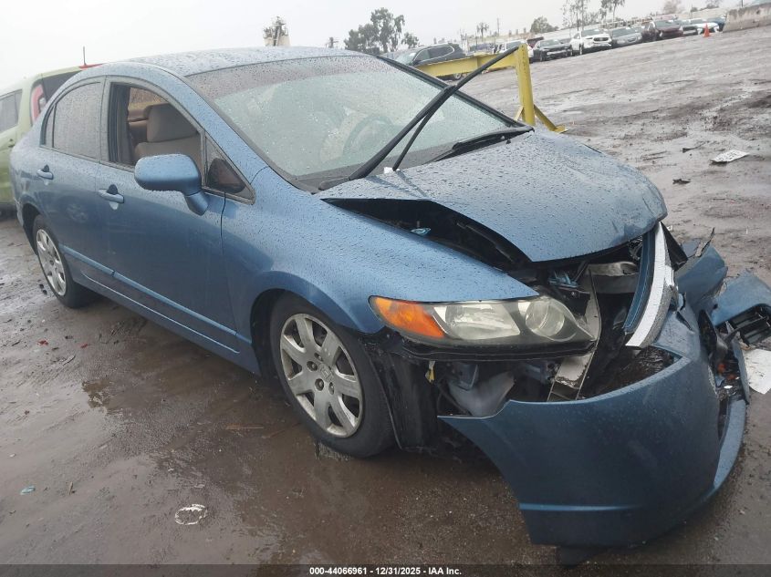 2007 Honda Civic
