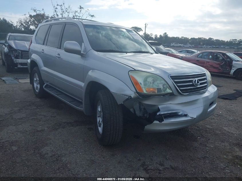 2006 Lexus GX 470
