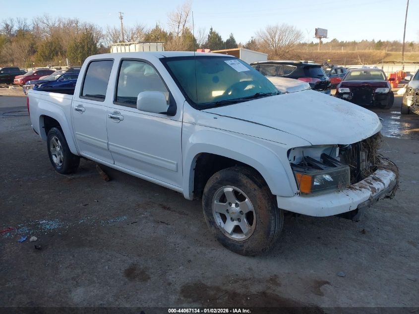 2010 Chevrolet Colorado