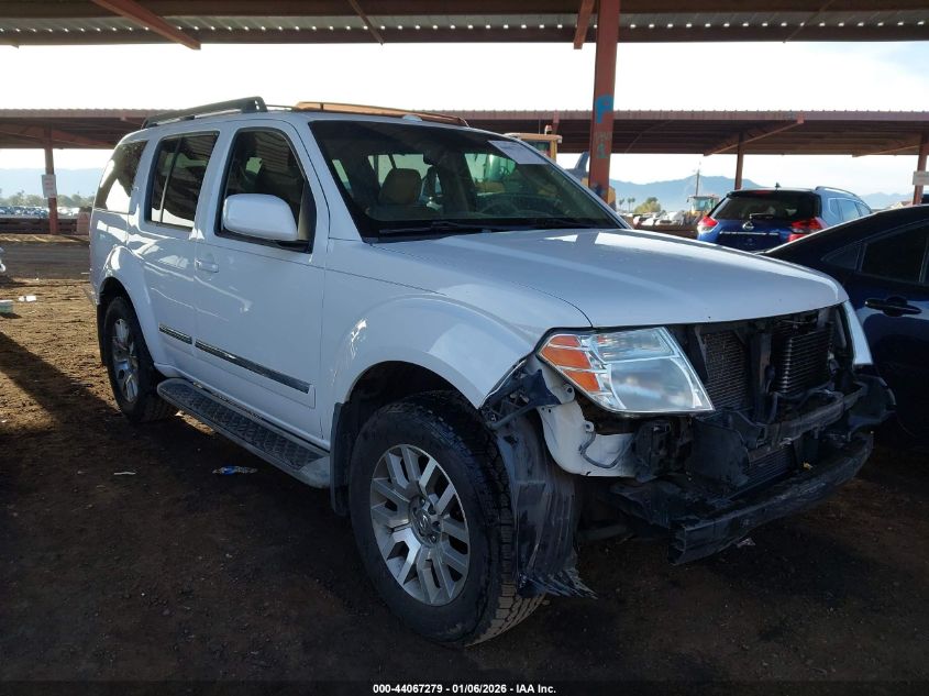2012 Nissan Pathfinder
