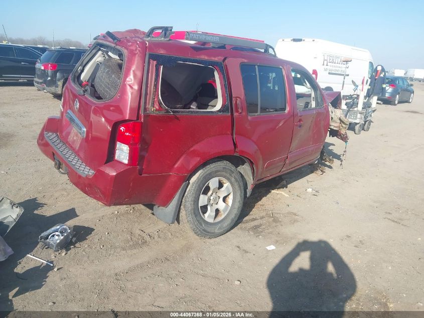 2005 Nissan Pathfinder Xe