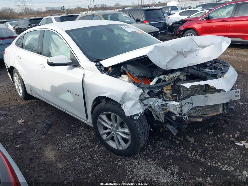 2017 Chevrolet Malibu