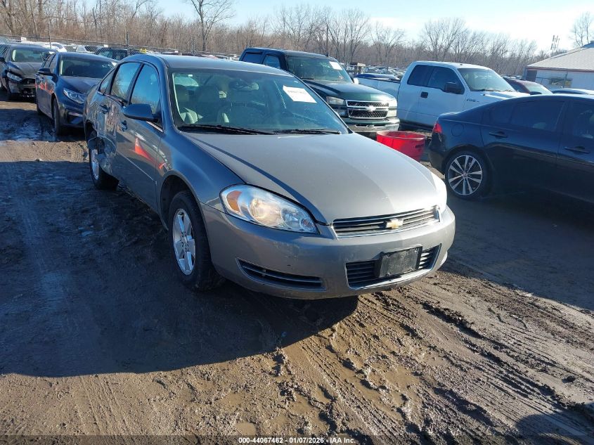 2008 Chevrolet Impala
