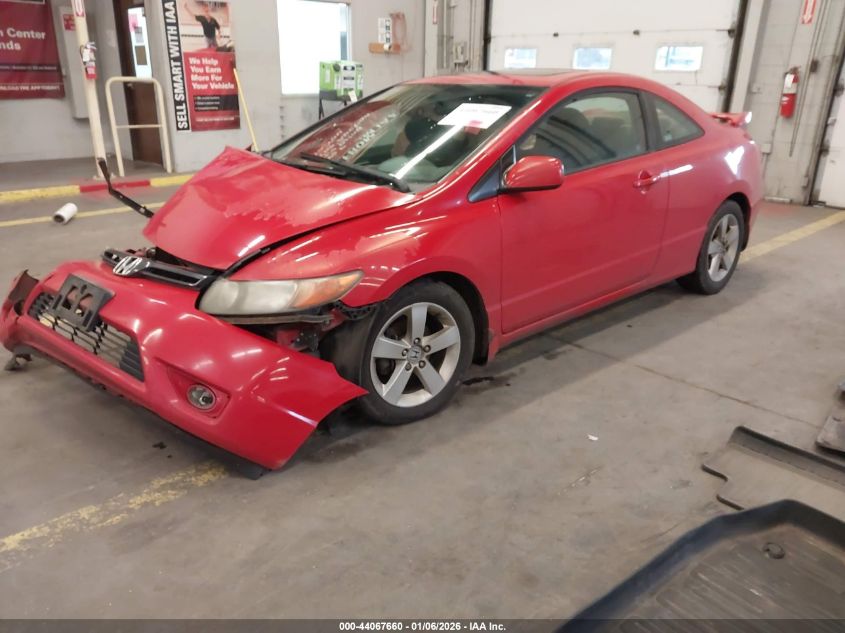 2007 Honda Civic Ex