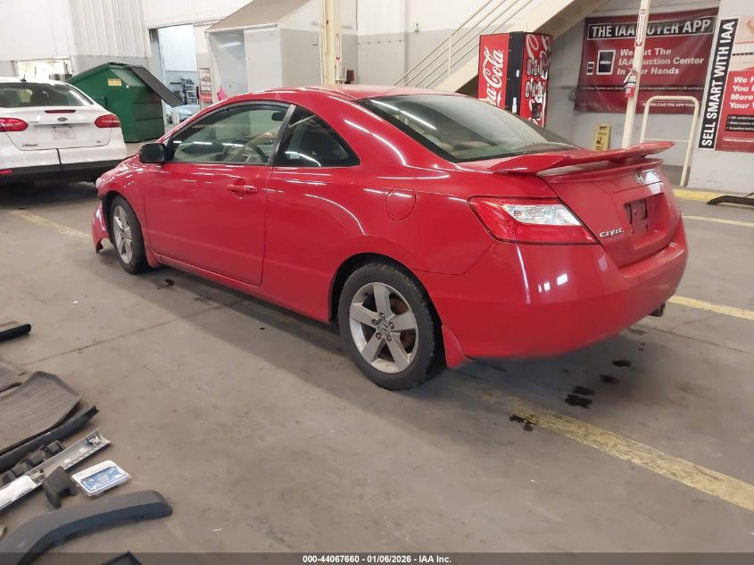 2007 Honda Civic Ex