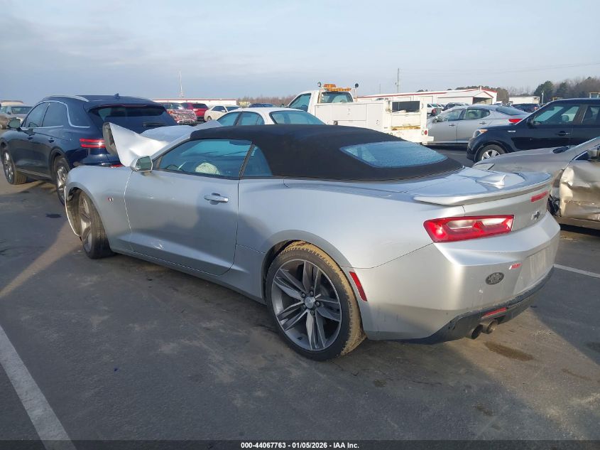 2016 Chevrolet Camaro 2Lt