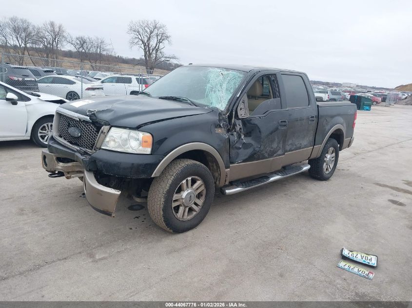 2006 Ford F-150 Fx4/Lariat/Xlt