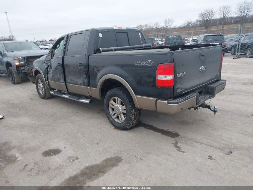 2006 Ford F-150 Fx4/Lariat/Xlt