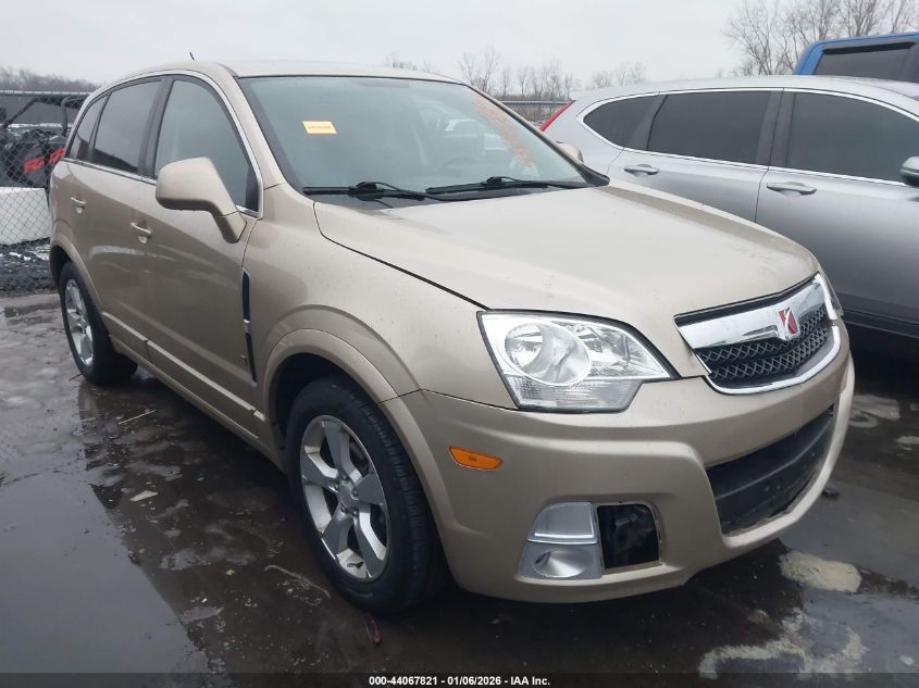 2008 Saturn Vue