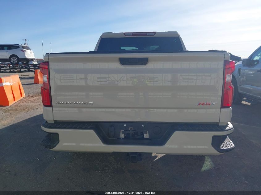 2026 Chevrolet Silverado 1500 - 2GCPADEDXT1124994