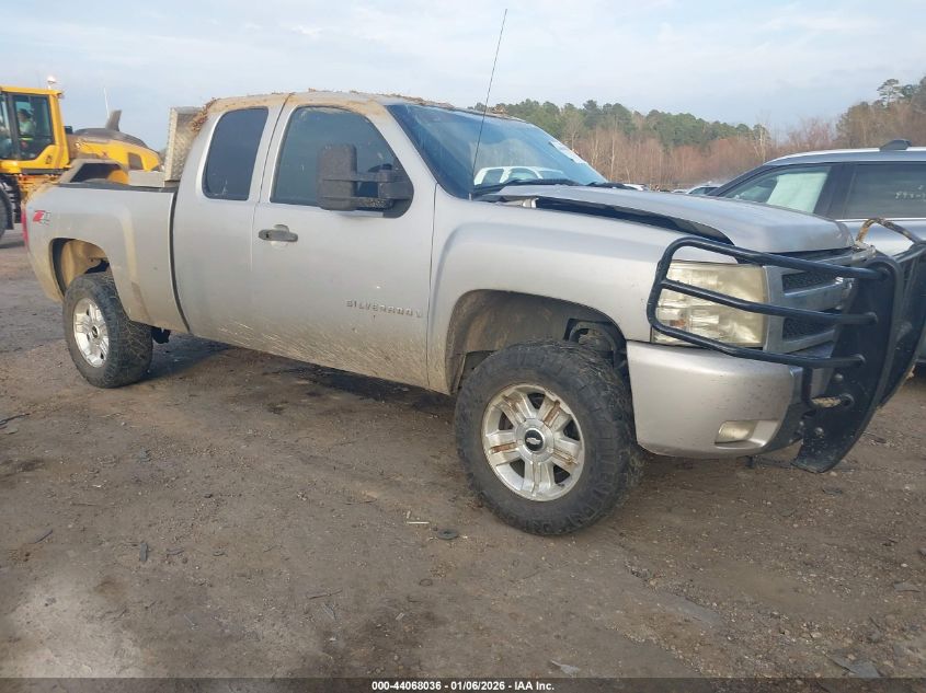 2007 Chevrolet Silverado 1500