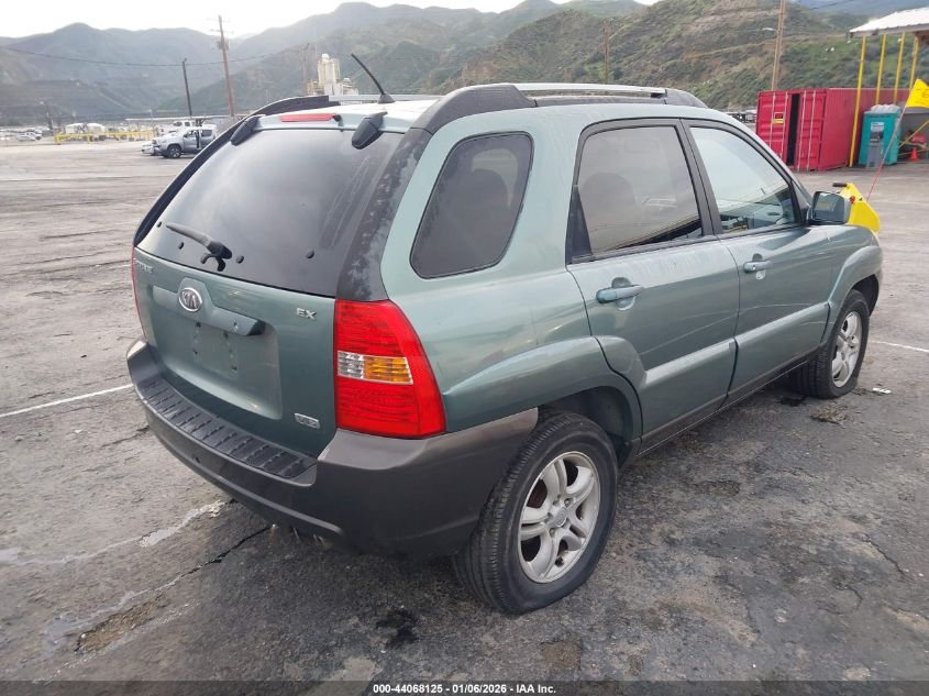 2006 Kia Sportage Ex V6/Lx V6