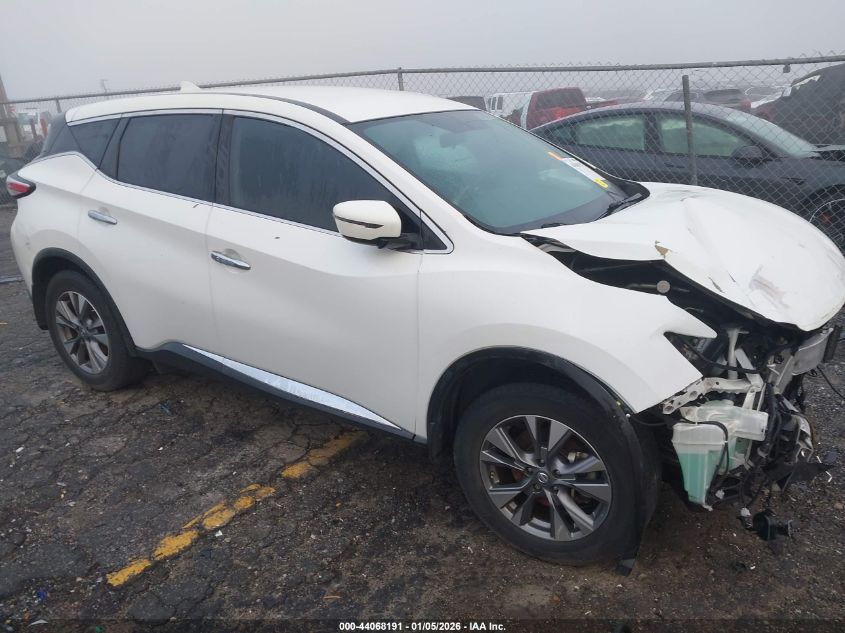 2017 Nissan Murano S