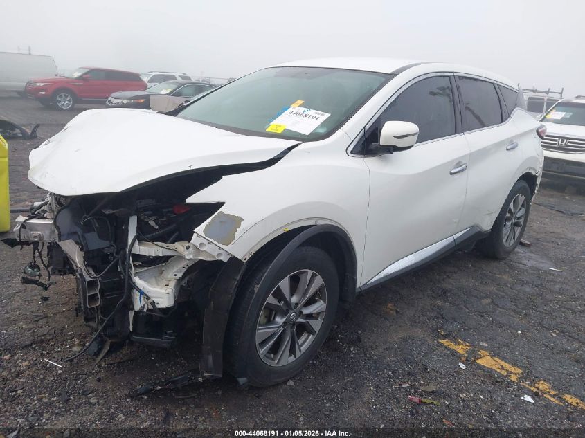 2017 Nissan Murano S