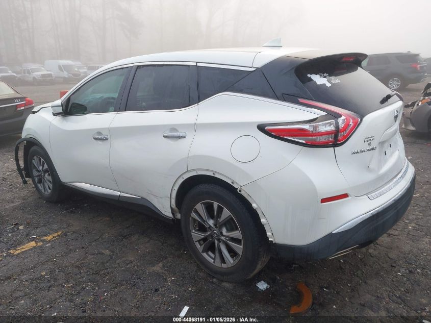 2017 Nissan Murano S