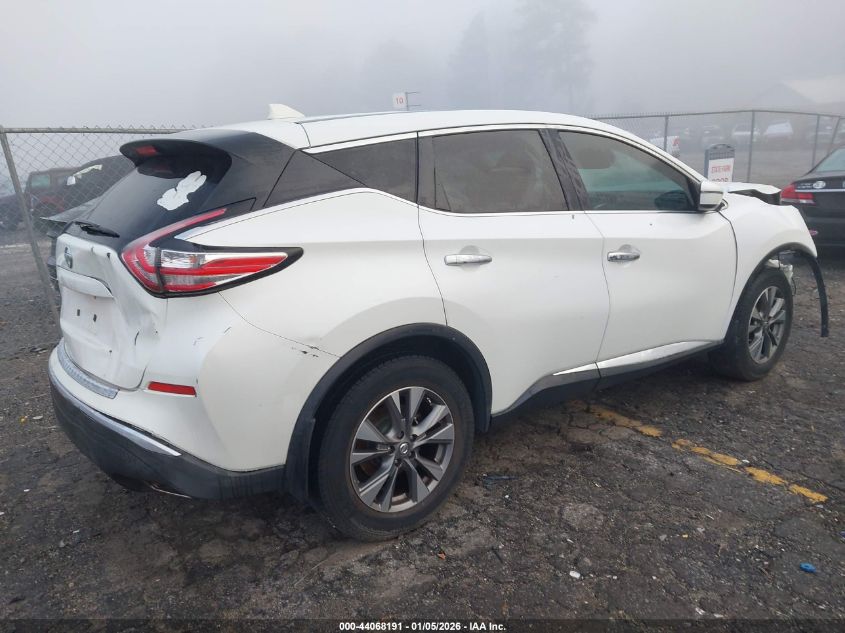 2017 Nissan Murano S