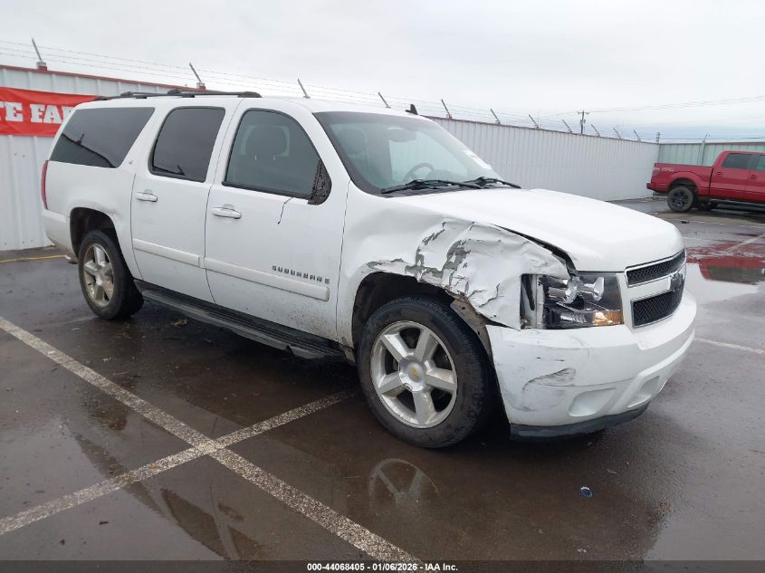 2007 Chevrolet Suburban 1500 Lt