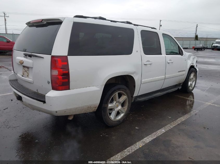2007 Chevrolet Suburban 1500 Lt