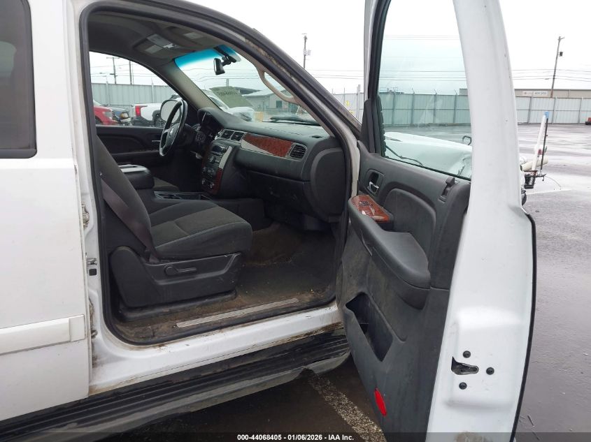 2007 Chevrolet Suburban 1500 Lt