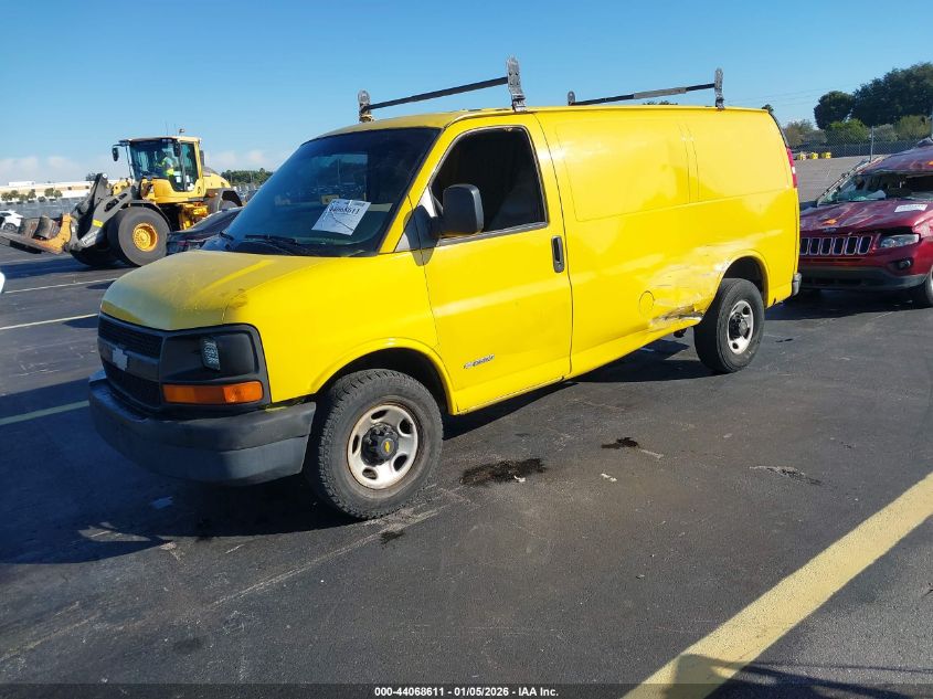 2005 Chevrolet Express