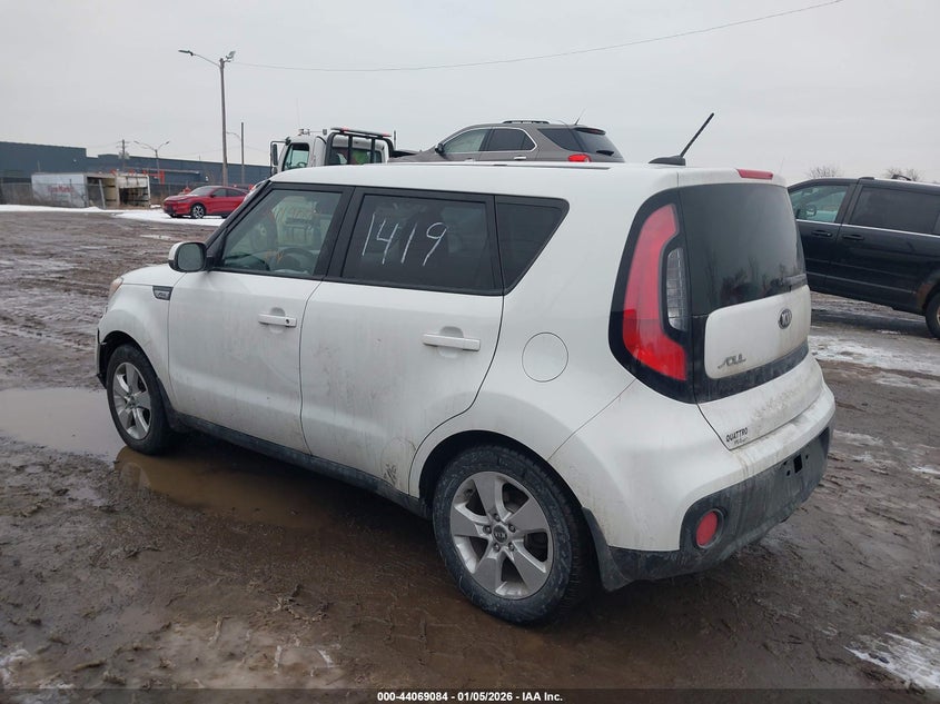 2017 Kia Soul