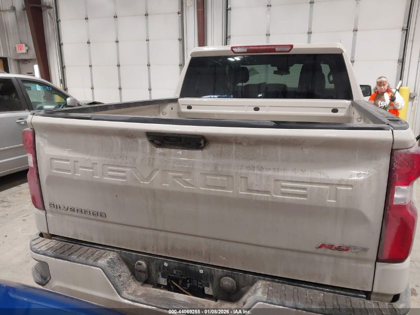 2026 Chevrolet Silverado 1500 - 1GCUKEED2TZ163463