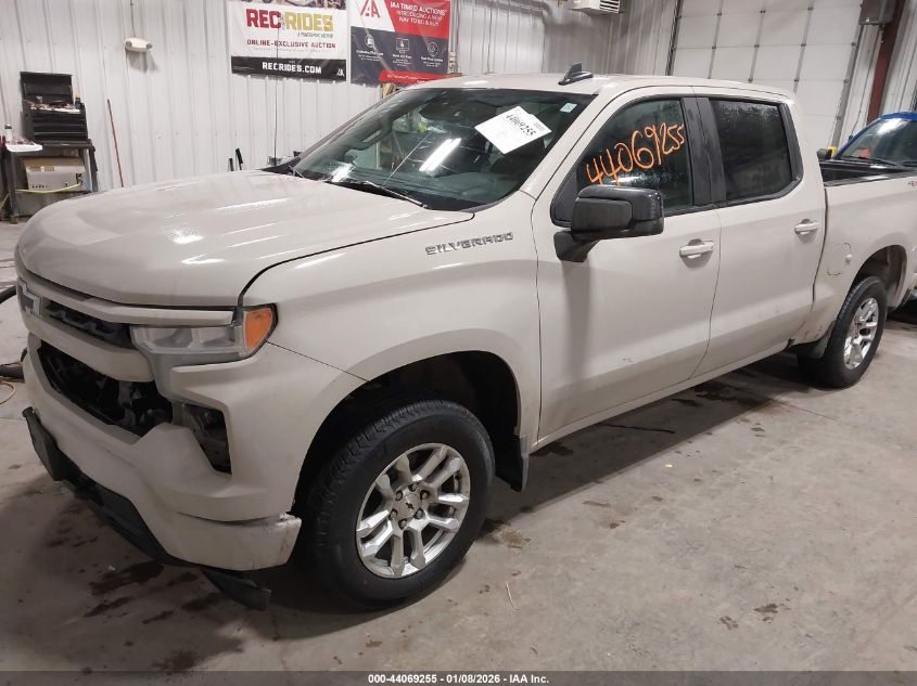 2026 Chevrolet Silverado 1500 - 1GCUKEED2TZ163463