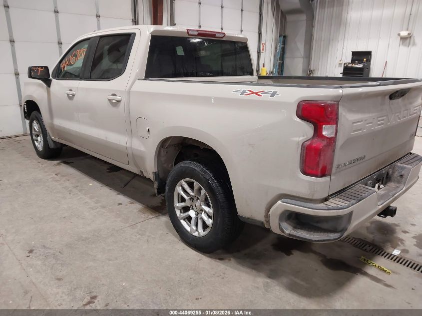 2026 Chevrolet Silverado 1500 - 1GCUKEED2TZ163463