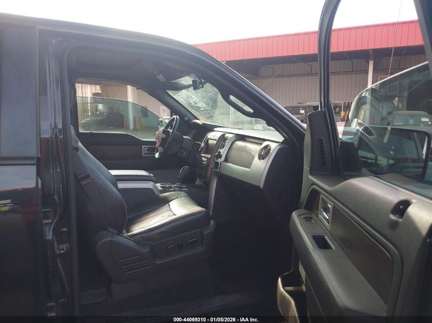 2013 Ford F-150 Lariat