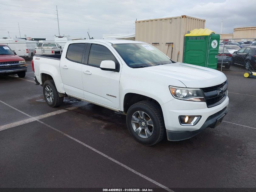 2018 Chevrolet Colorado