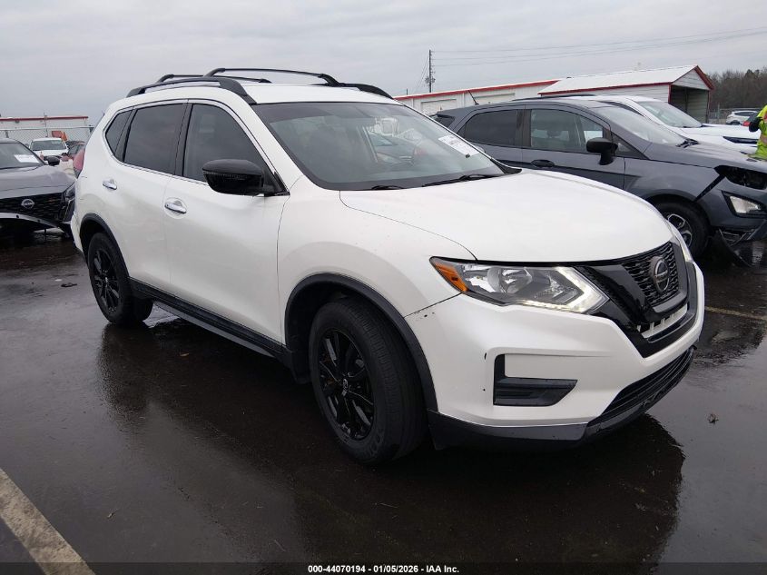 2018 Nissan Rogue