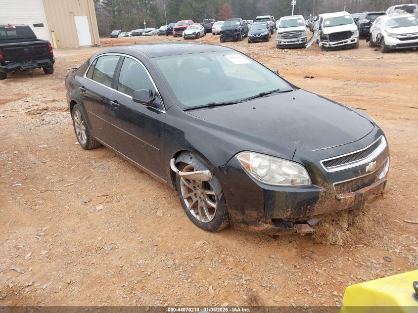 2010 Chevrolet Malibu Lt
