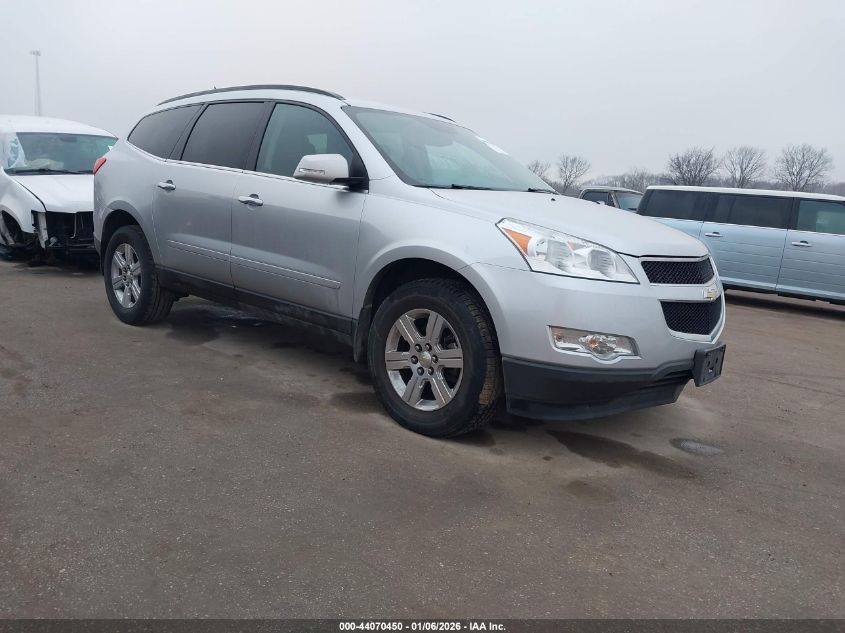 2012 Chevrolet Traverse
