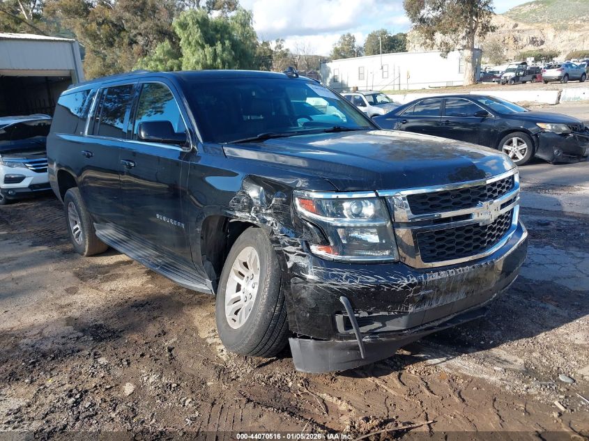 2018 Chevrolet Suburban