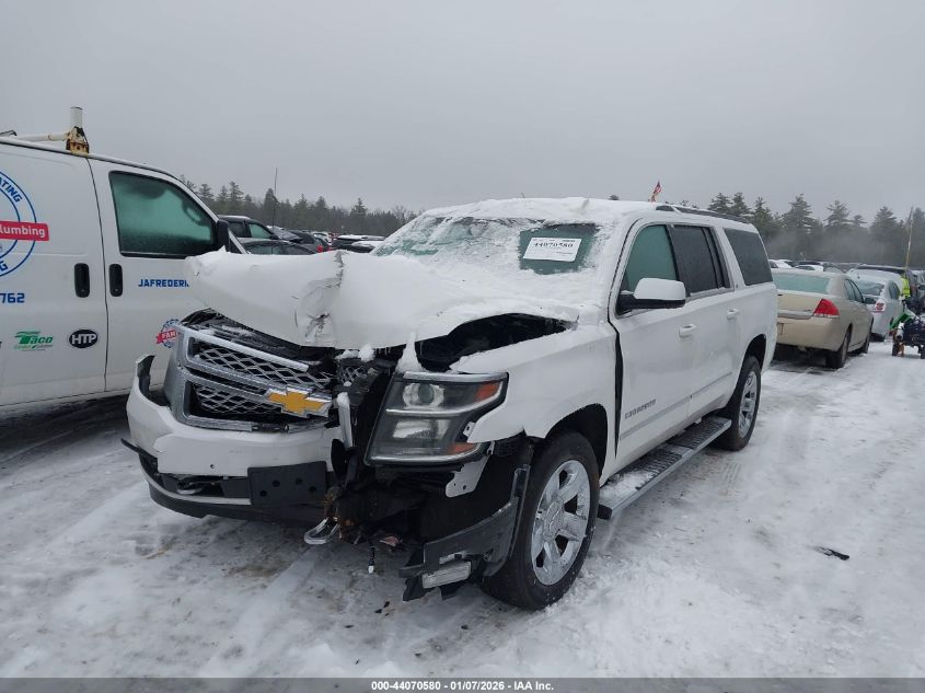 2019 Chevrolet Suburban Lt