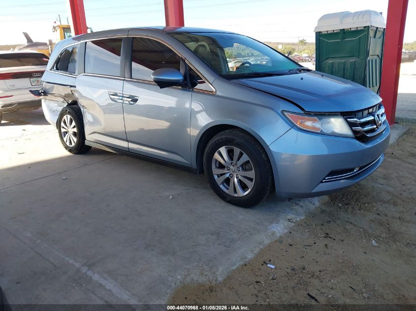 2014 Honda Odyssey