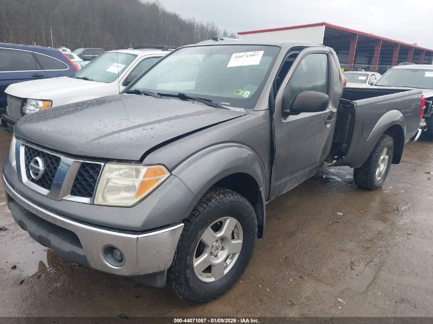 2008 Nissan Frontier Se