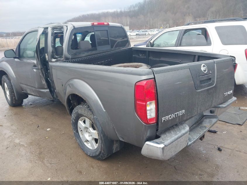2008 Nissan Frontier Se