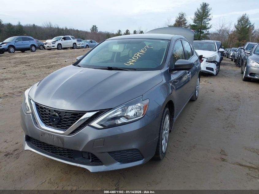 2019 Nissan Sentra S