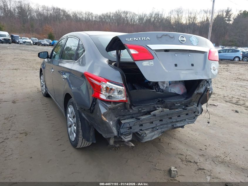 2019 Nissan Sentra S