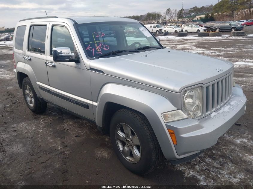 2012 Jeep Liberty