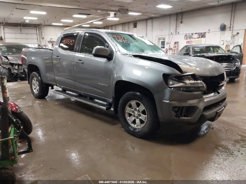 2020 Chevrolet Colorado 4Wd Long Box Wt