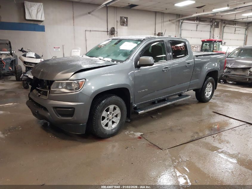 2020 Chevrolet Colorado 4Wd Long Box Wt