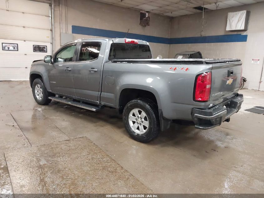 2020 Chevrolet Colorado 4Wd Long Box Wt